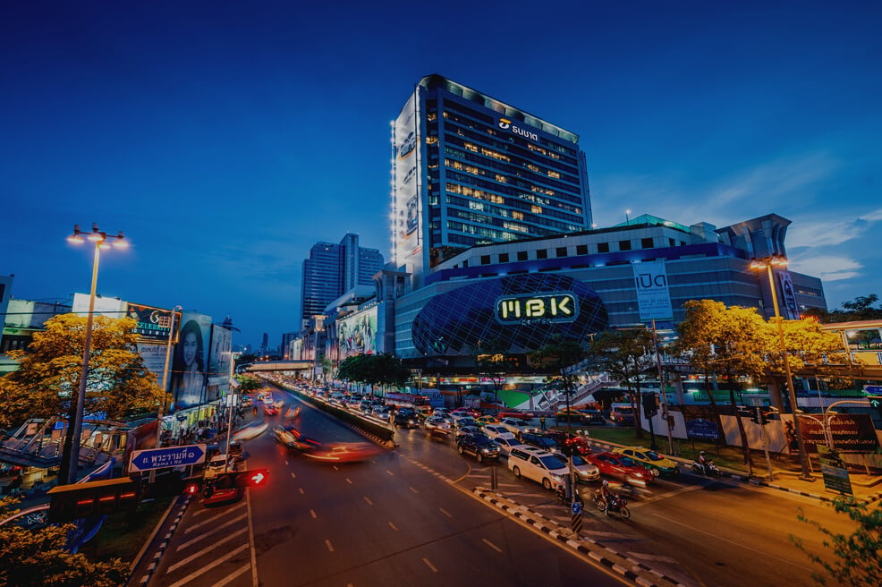 Panoramic view Cityscape business district ( Siam center , Mbk , Central world , Bangkok, Thailand) building at dusk